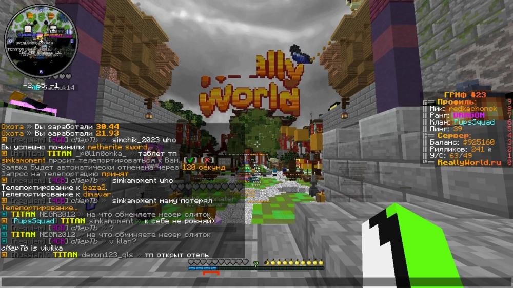 image.thumb.png.2af1e154c8c977d1da830b730c94f702.png