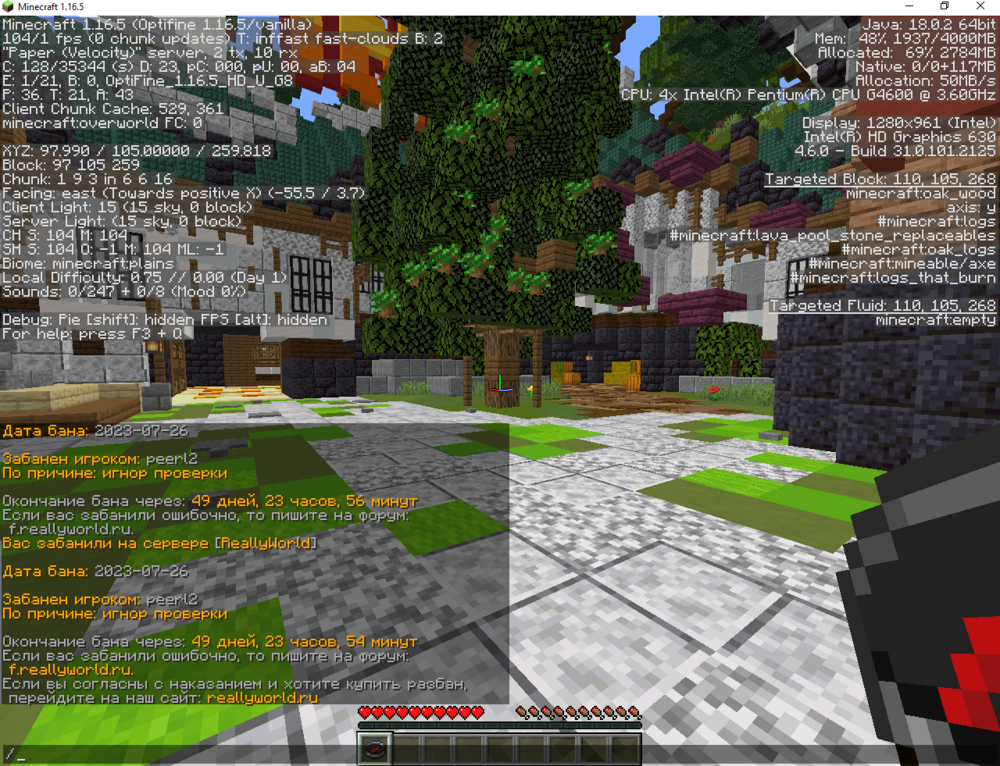 image.thumb.png.2bac6b72dba25d663213be08965ed608.png