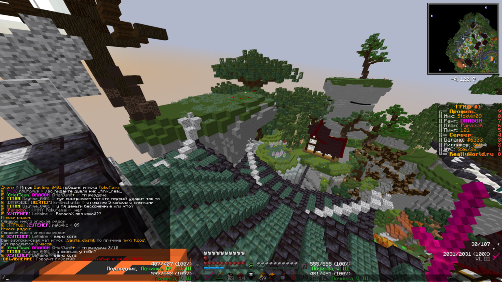 image.thumb.png.2dac84f1bdf7c50b677b0f20114f13a2.png