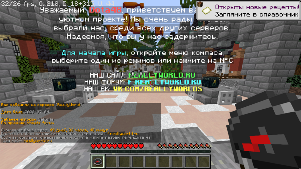 image.thumb.png.2ec39531dd9685e18632f8c22b4507fe.png