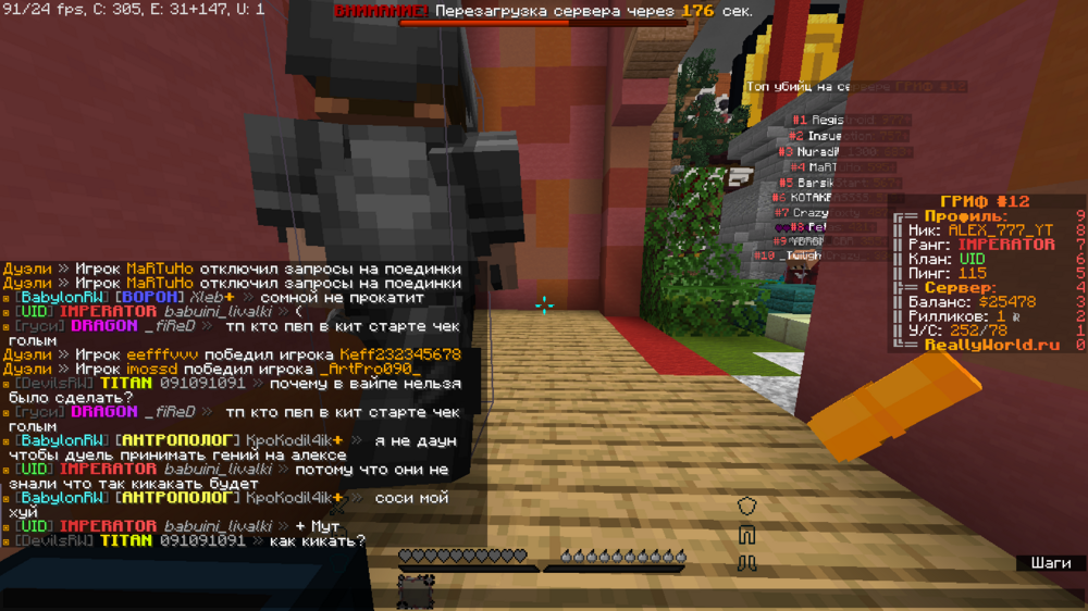image.thumb.png.2f80e0143121b73d1068b72ec0bde6db.png