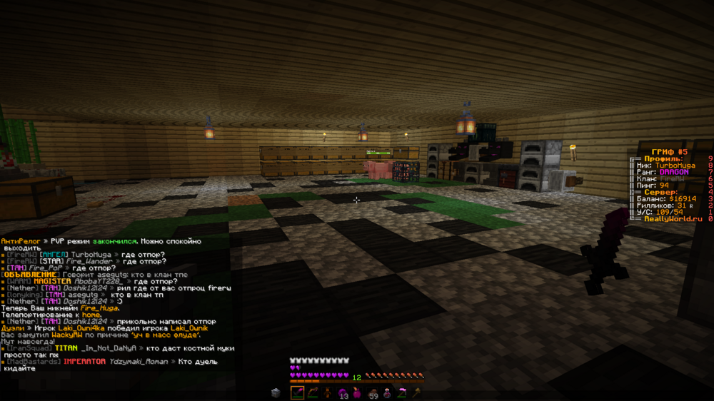 image.thumb.png.2fc5cd2795c9e92f0c900385d2d81ca2.png