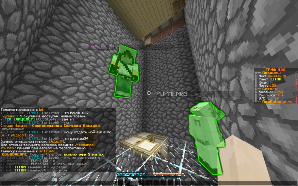 image.thumb.png.2fcec2f81b952678d6631aeac349f231.png