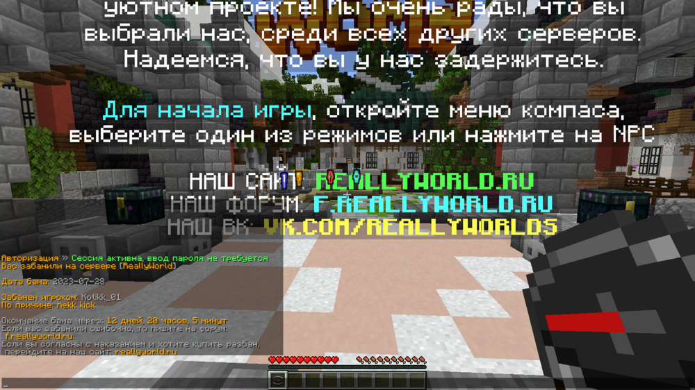 image.thumb.png.2ff1fdada31a66fd4b60709d51c3ff6f.png