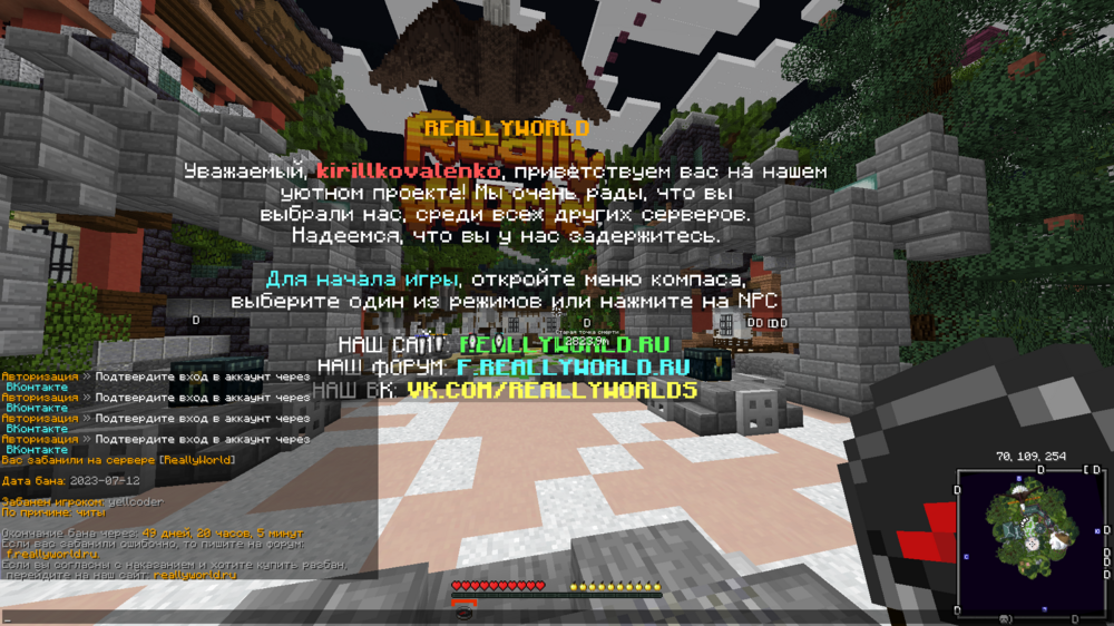 image.thumb.png.3009a6dcf1c4d54c711673695fa6ff52.png