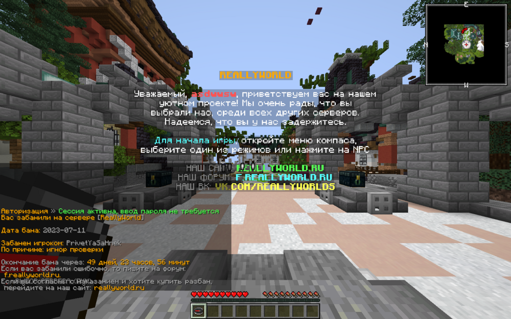image.thumb.png.306b2269471c422a9b4bcaf0d3dc500c.png