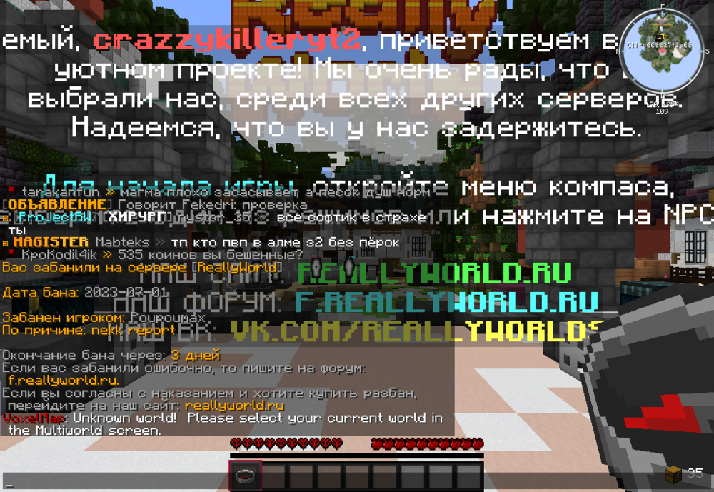 image.thumb.png.3122cdce52dc2853d1632067b49fbd7e.png