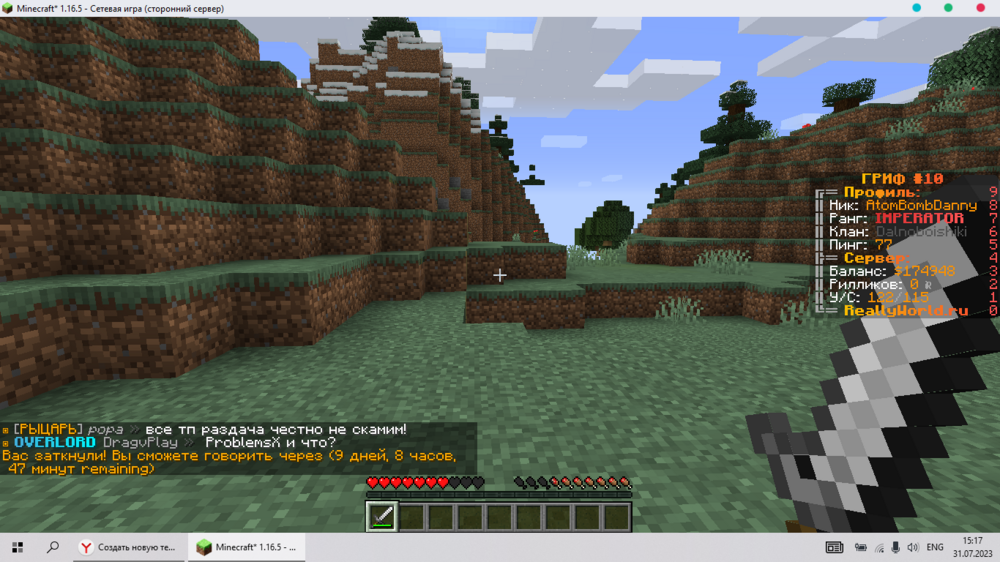 image.thumb.png.31ae811e3758186d762a5c9ee2d342c5.png