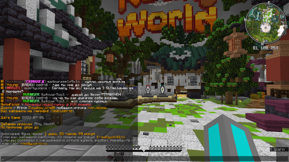 image.thumb.png.32dd67a9fc4f5c34410a272e1fa68c4b.png