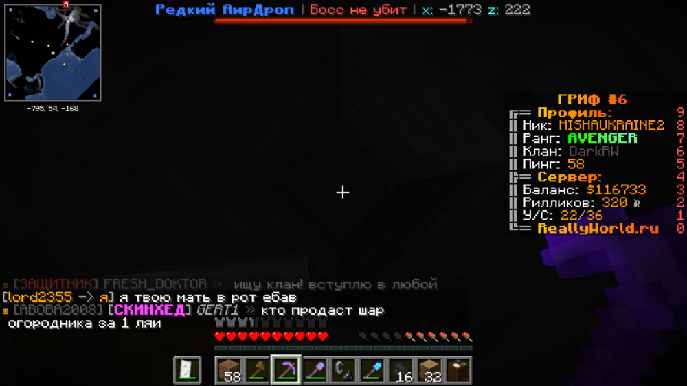 image.thumb.png.331887d2b41592485de5a035c0083c07.png