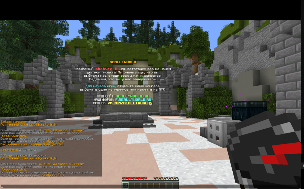 image.thumb.png.3803a620ae831ae89ef7a782a31bb6a6.png