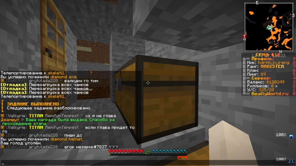 image.thumb.png.38b59df9a07245b5db7ecfe10d80792b.png
