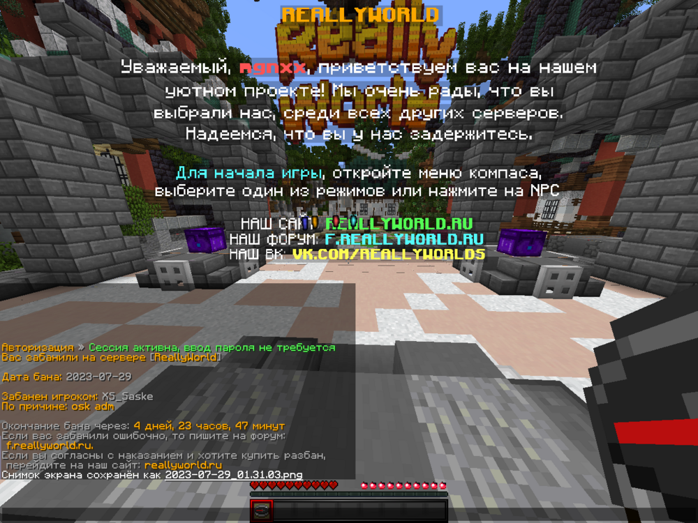image.thumb.png.39bf4307557caa65ca392eef8776bdfe.png
