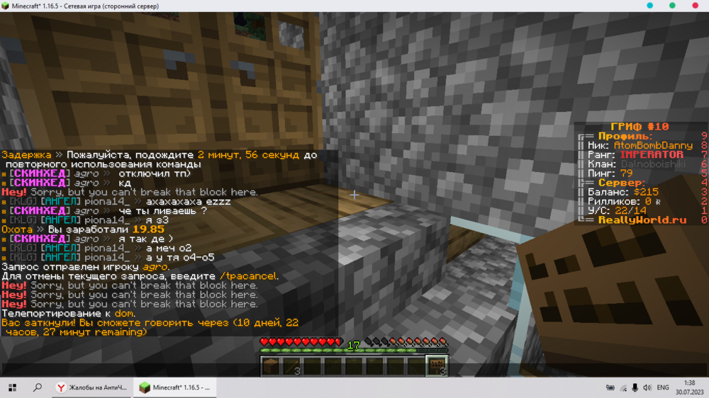 image.thumb.png.39f83db655b9f042f30987e2d0514dac.png