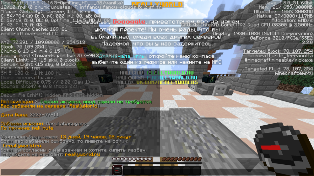 image.thumb.png.3a3e3f03fad7b2b8efbacfba1df0629f.png