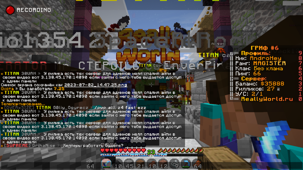 image.thumb.png.3a49886a624a89ebf358be91524eef92.png