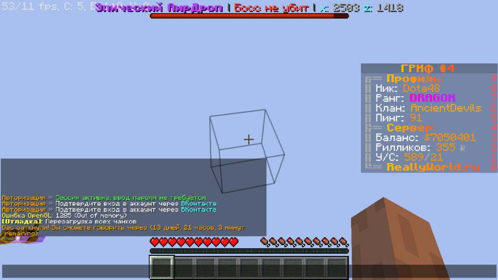 image.thumb.png.3d486a4a57b9a10f9b6a4f710f74c54b.png