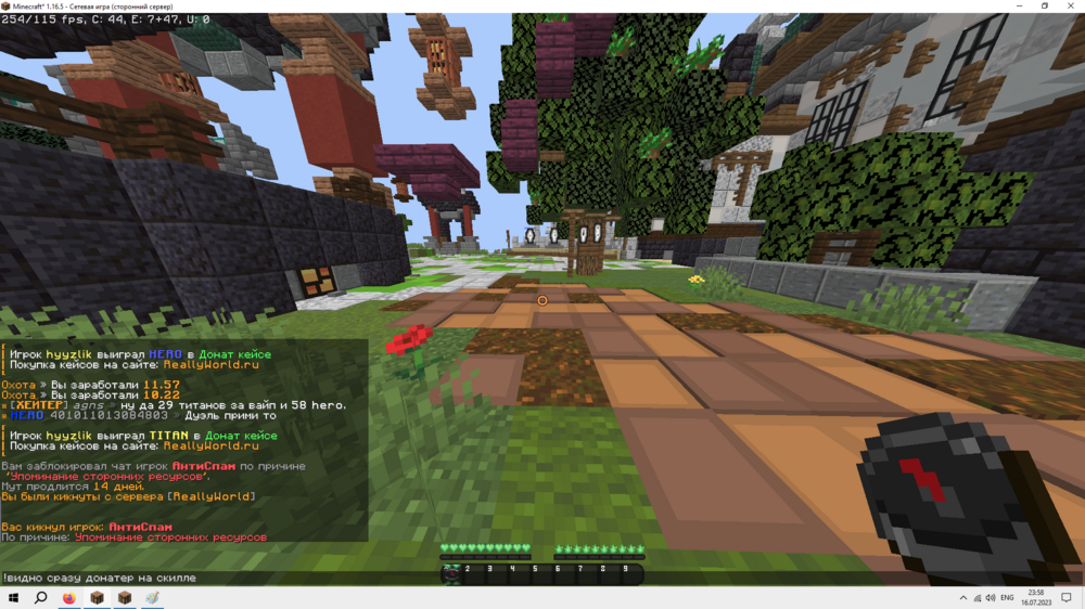 image.thumb.png.3d9f7a1d6cb358a7859a4d9d07fbca6b.png