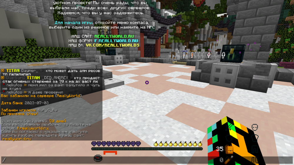 image.thumb.png.405af1456c9f6266f14d79eb2e6fed42.png