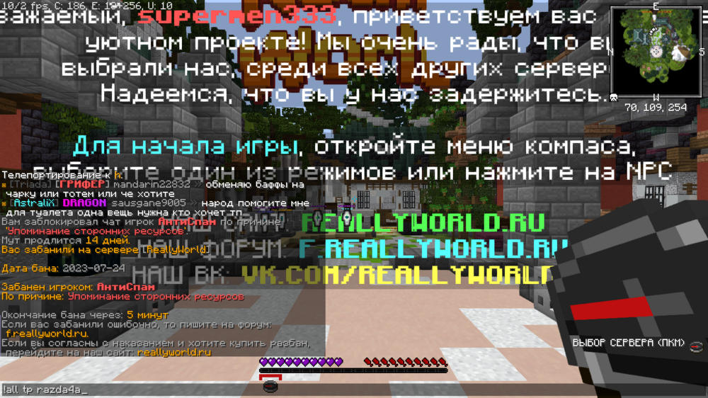 image.thumb.png.40cc6a28cff7b8135a116dd88d6887cd.png
