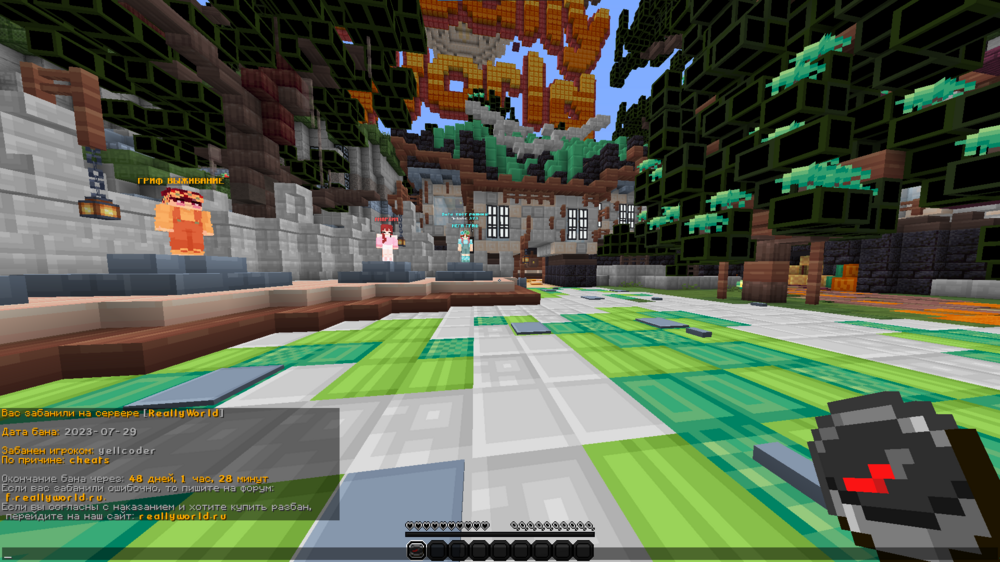 image.thumb.png.411610e517678ed7f25ac054be2712f9.png