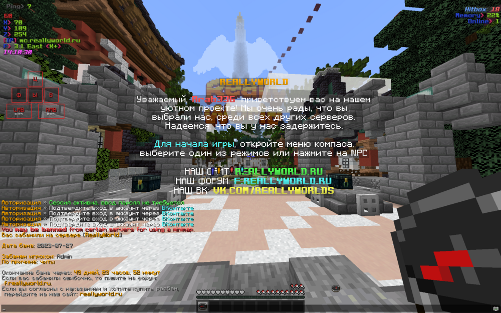 image.thumb.png.42704c4e04e1c92d4eb362db3d2f4a12.png