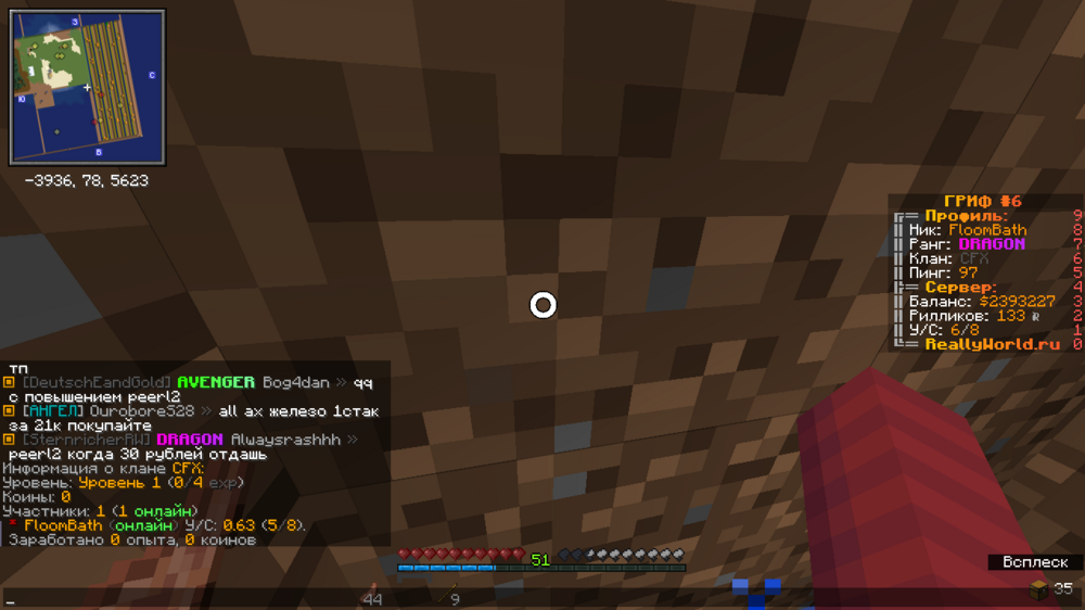 image.thumb.png.42bcad4da8990a7e163873f0e99acaff.png