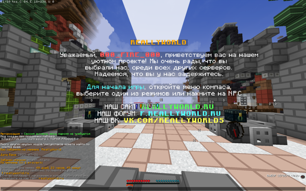 image.thumb.png.4392b301a17d8d924155863dcd3aecaa.png