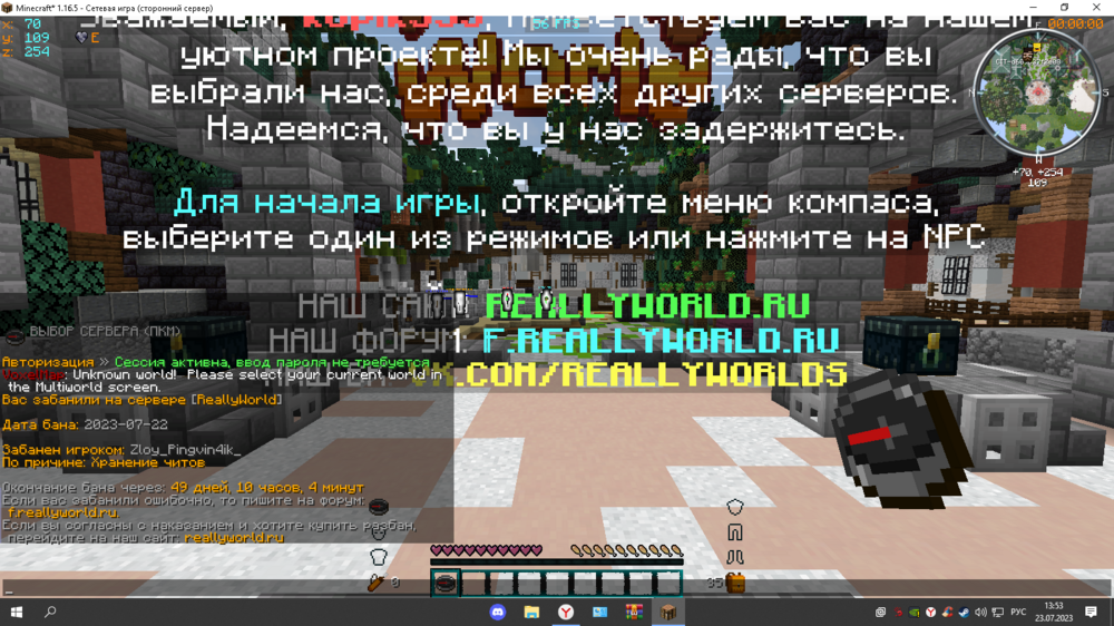 image.thumb.png.44915b562f74bfa068db7455807b0eb1.png