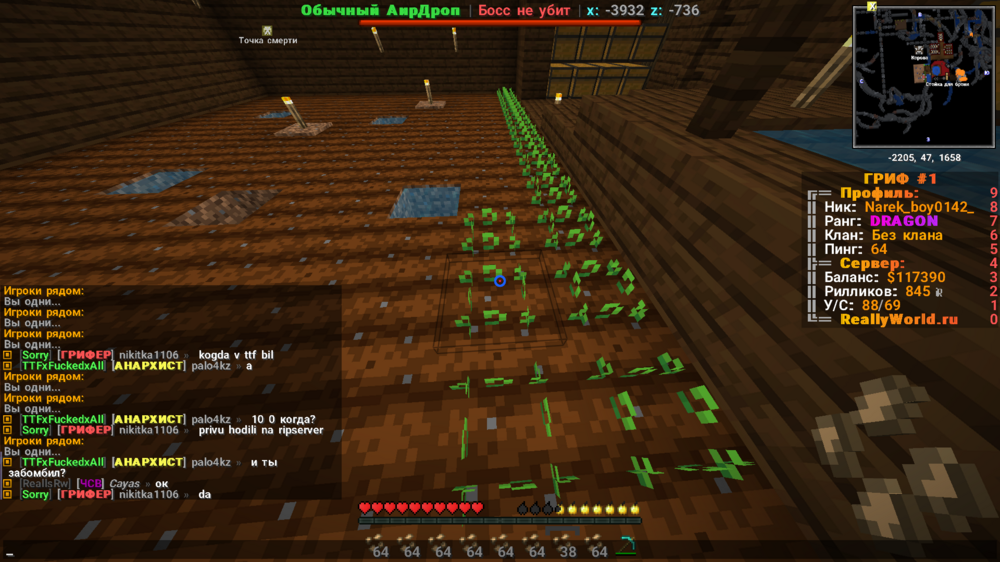 image.thumb.png.44cec79fdb8816da266e571a6e1007de.png