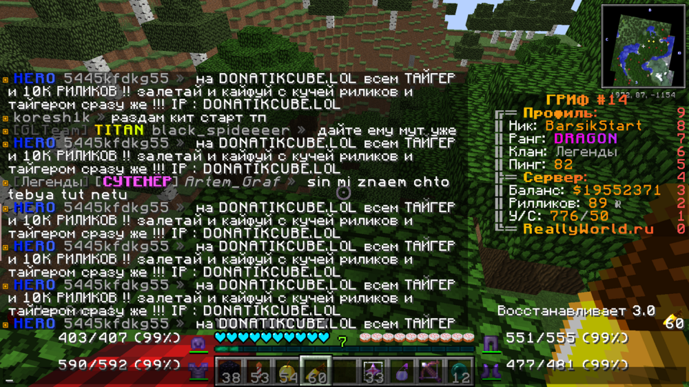 image.thumb.png.459e78098d4d8dcb4c4c0d992c60a64c.png