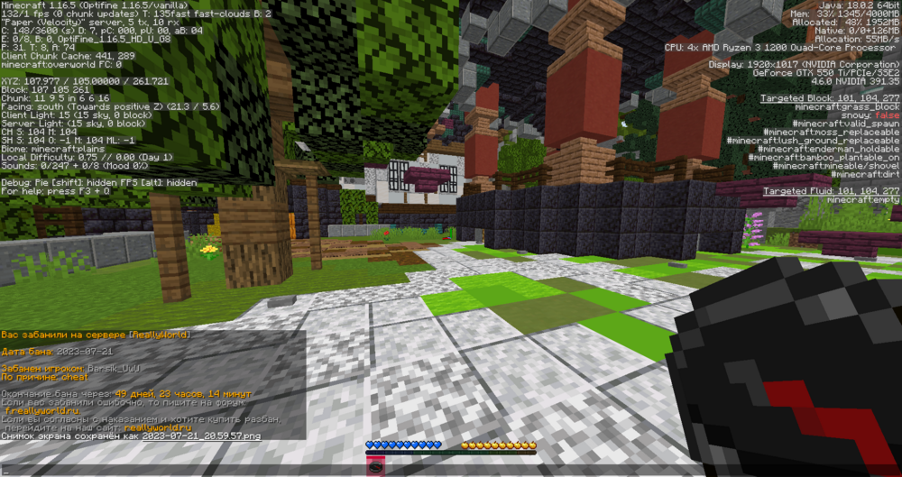 image.thumb.png.46bec717ced3dd994cec4fe3b0307bae.png