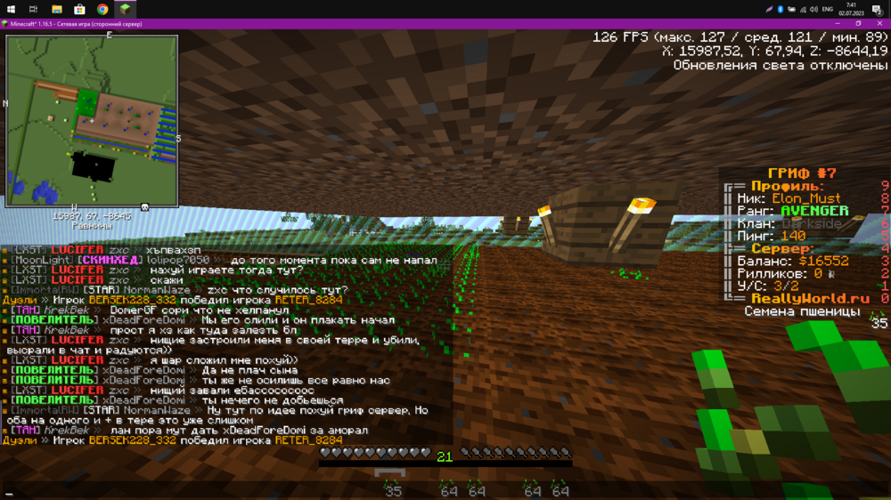 image.thumb.png.471a850a666ff0e0ce3fb93cab45f99c.png
