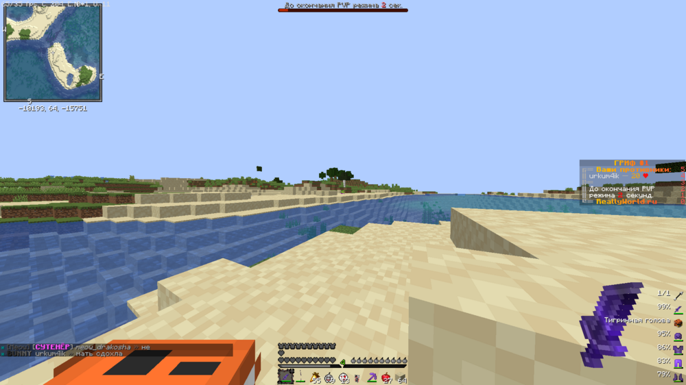 image.thumb.png.47bc74d5b924a63f1a9dcaeaa230e6f2.png