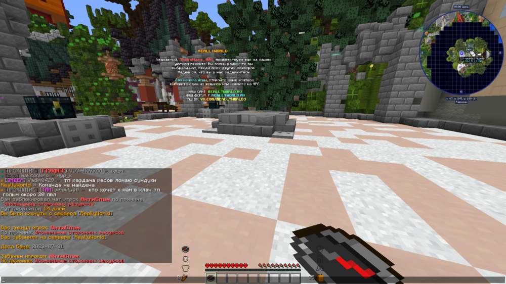 image.thumb.png.47dc91cdb483abdd43316e30a517ce7a.png