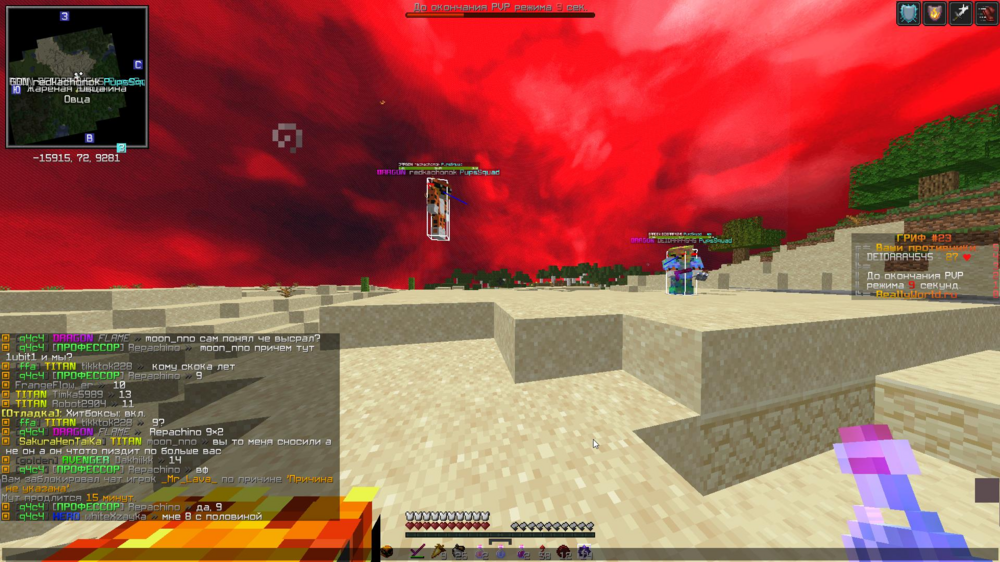 image.thumb.png.47e1674ca950f1df60b0350fecc31026.png