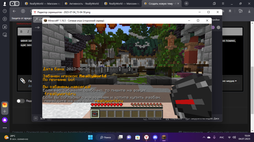 image.thumb.png.4d27a0eab34e3e949cd549bbd1ee6328.png