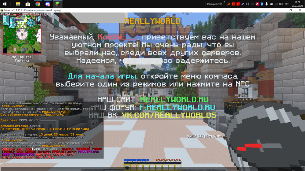image.thumb.png.4d54ca2445e416fe973d32c3d7ca3575.png