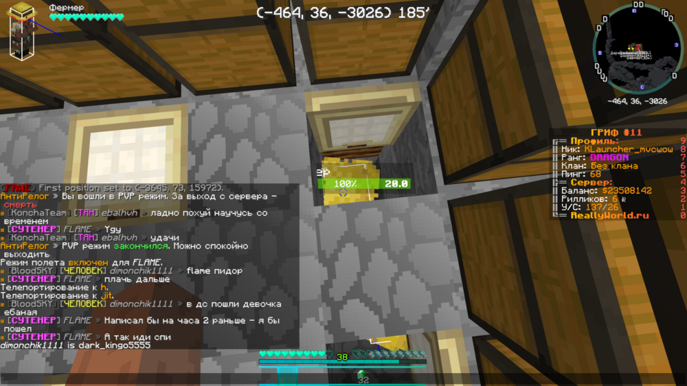 image.thumb.png.4e438cf01d5808ec0038835891cafb38.png