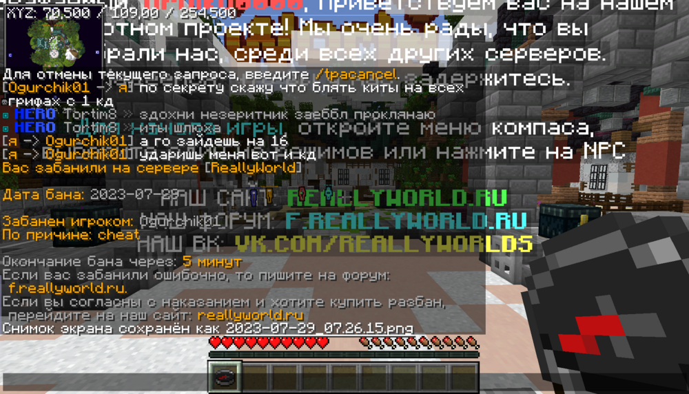 image.thumb.png.4f8c5e9a48dc618a3740c14ca03dab2d.png