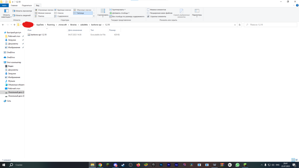 image.thumb.png.51f47dd45073fc27a2706820bdf42b4b.png