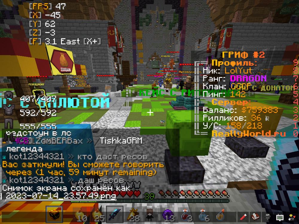image.thumb.png.52bf4dd501782bfa213f23b138ad00d5.png