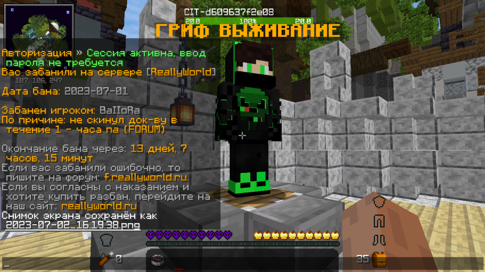 image.thumb.png.567cb028cd478f544389dd34e05e96dd.png