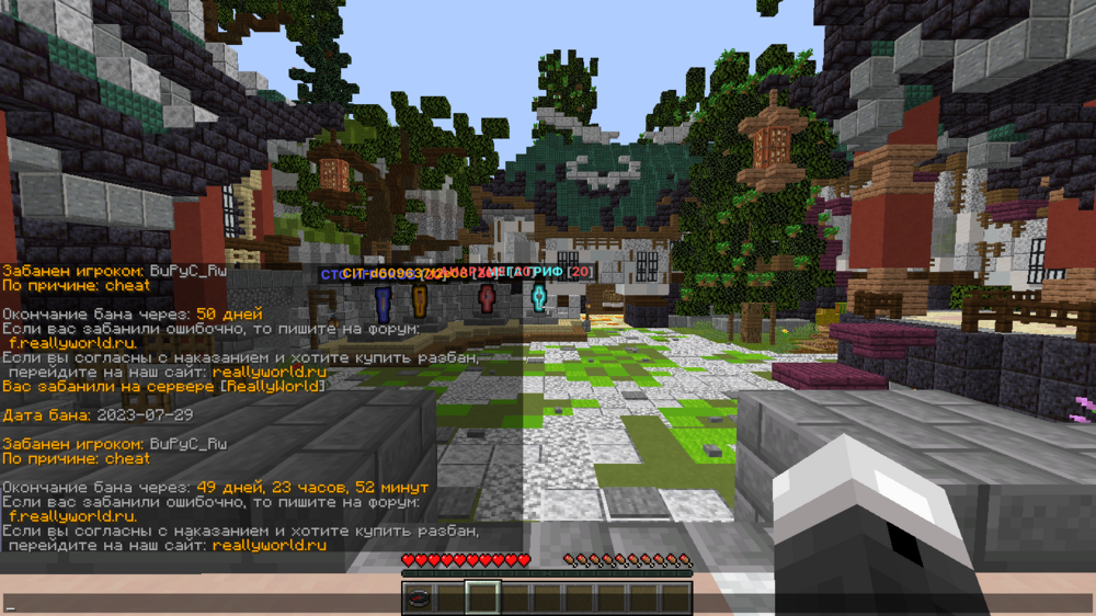 image.thumb.png.595276dd3f32ed3319fafcd1da380576.png
