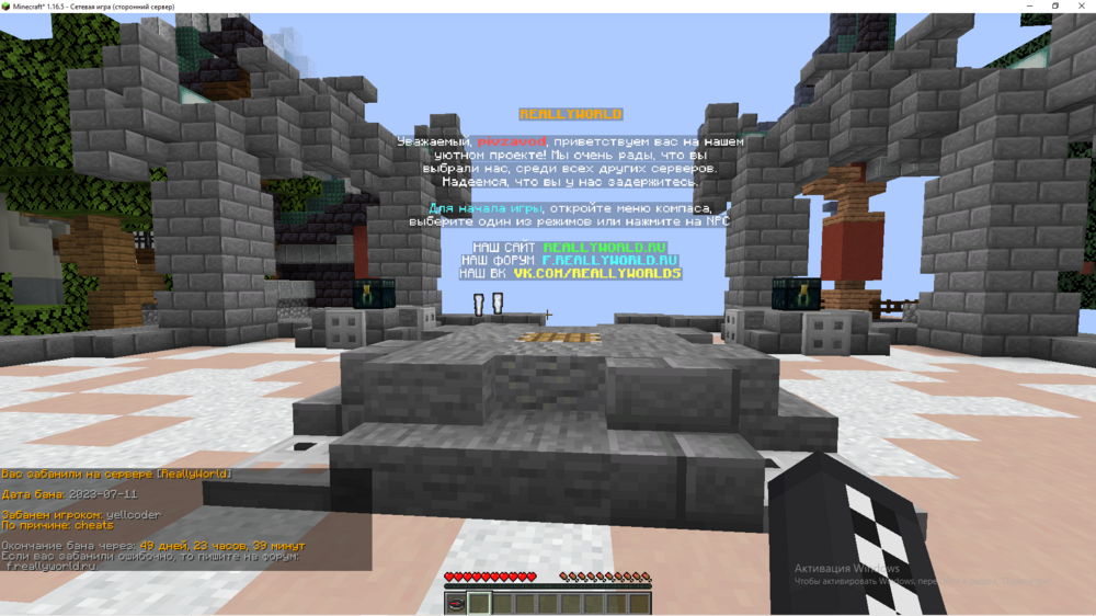 image.thumb.png.59db0cbc8046c9d5b7a4dd9e4037a61d.png
