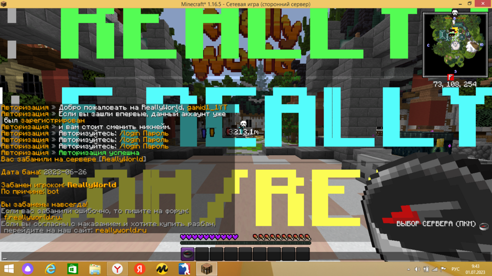 image.thumb.png.59e3dbbaa0f772be29e14eae20c31606.png