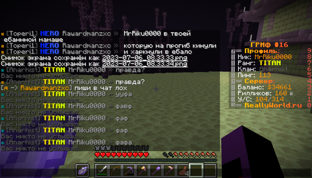 image.thumb.png.5a87a0a323df8e484fa1b2a8d566c8c2.png