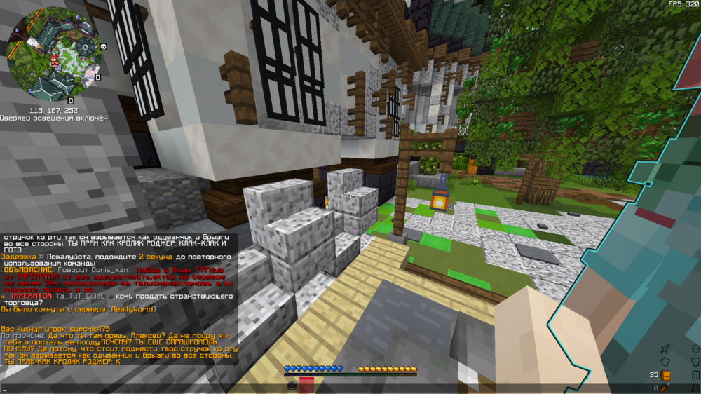 image.thumb.png.5bf28d3f424ef5e9fe11204e3ccc5fe9.png
