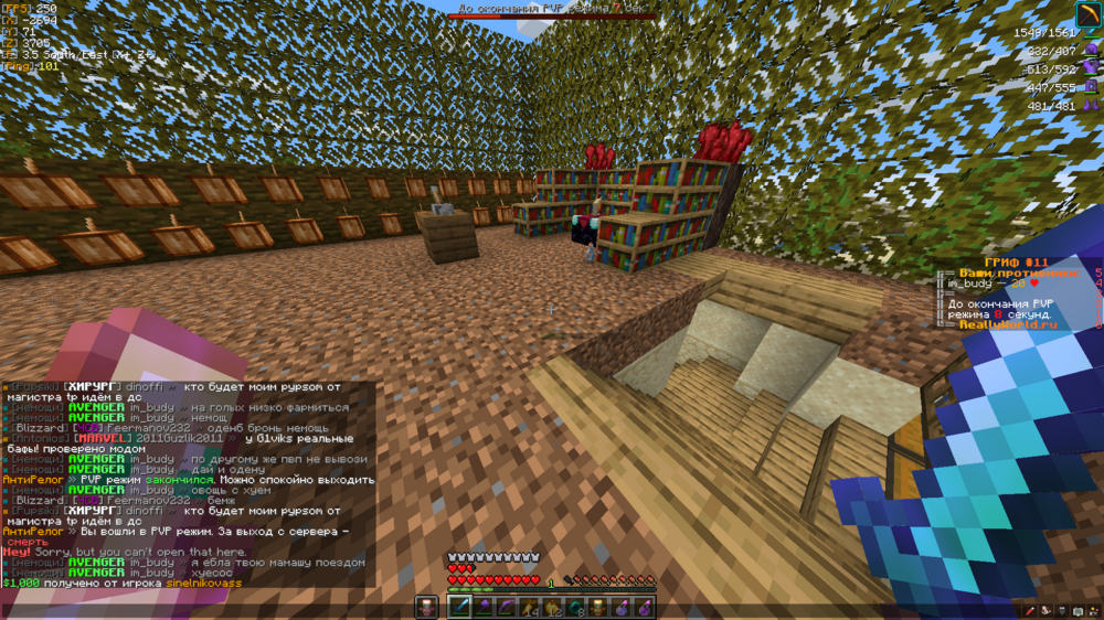image.thumb.png.5dd2a8023e78d68632497ed4ea0d8d3b.png