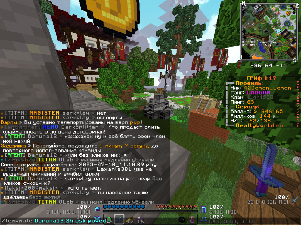 image.thumb.png.5e6aabe9b9eb19a5c91dfc0dc850bfcd.png